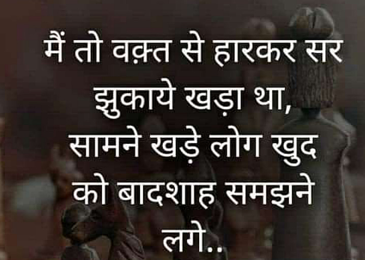 Post 2