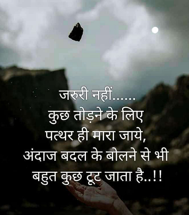 Post 0