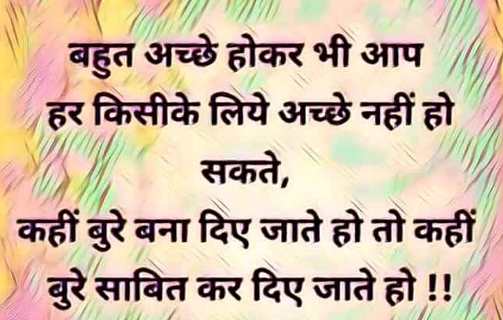 Post 2