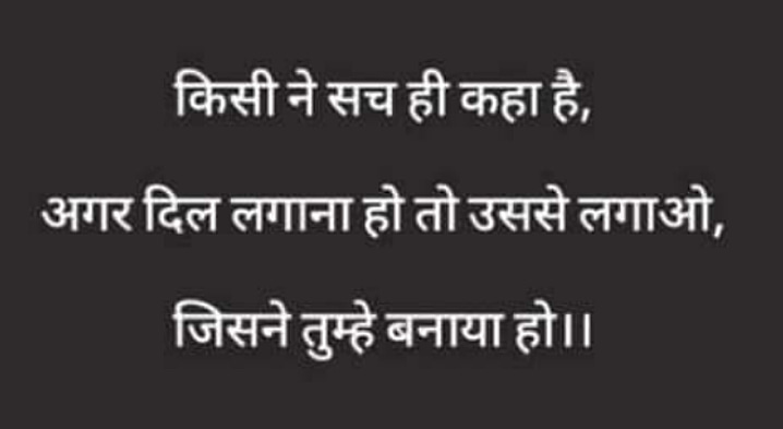 Post 1