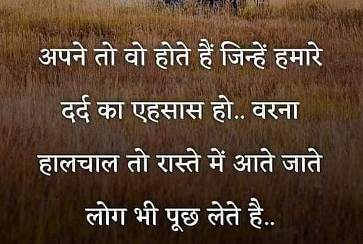 Post 0