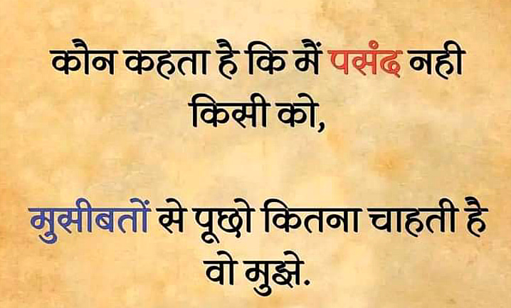 Post 1