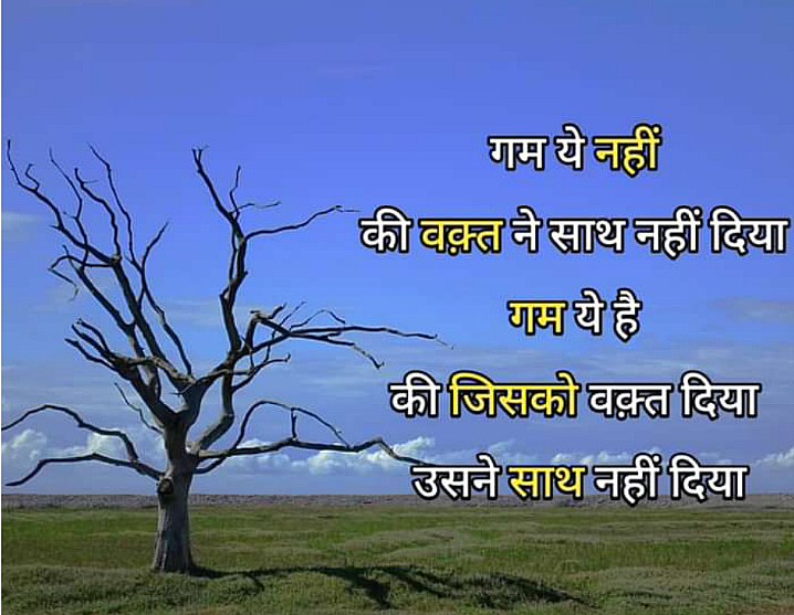 Post 0