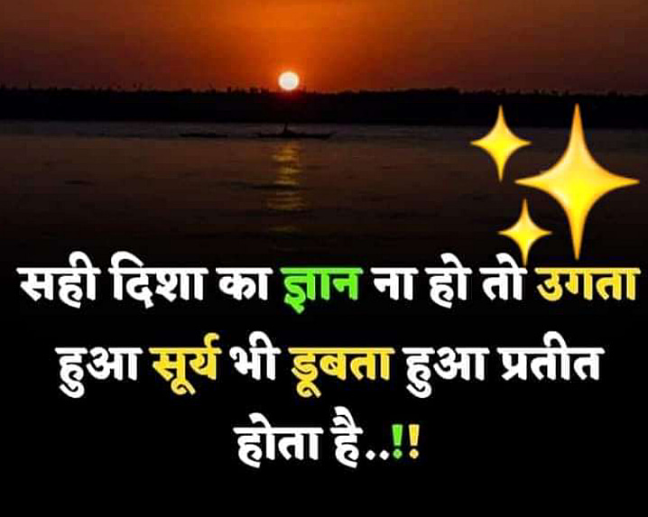 Post 1