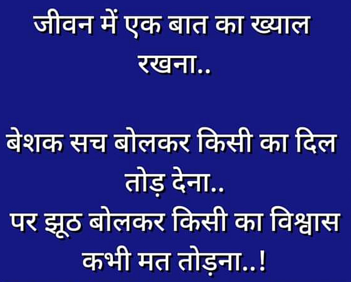 Post 2