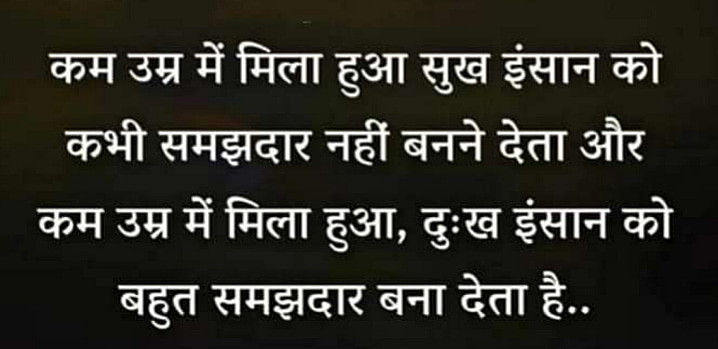 Post 3