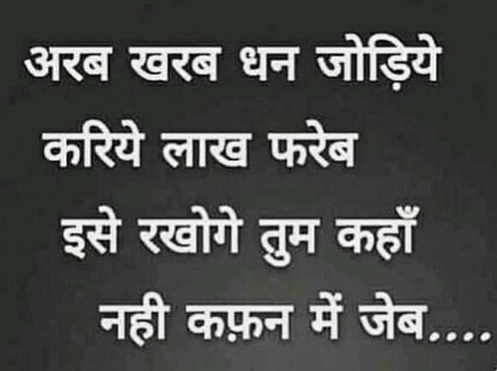 Post 1