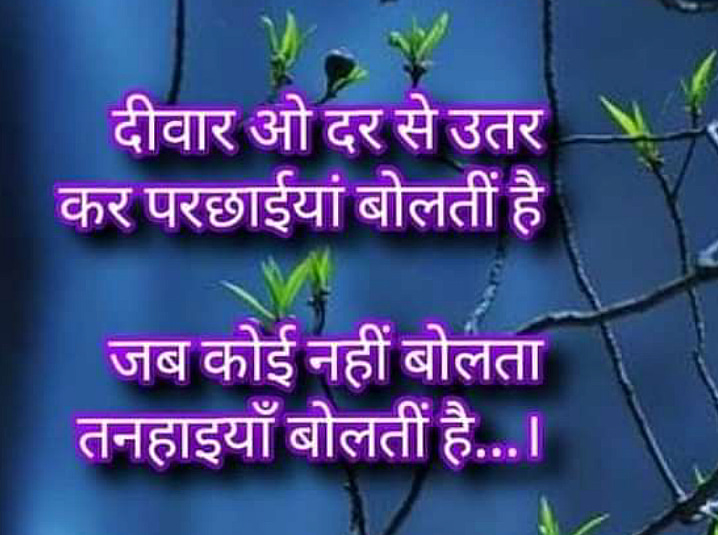 Post 2