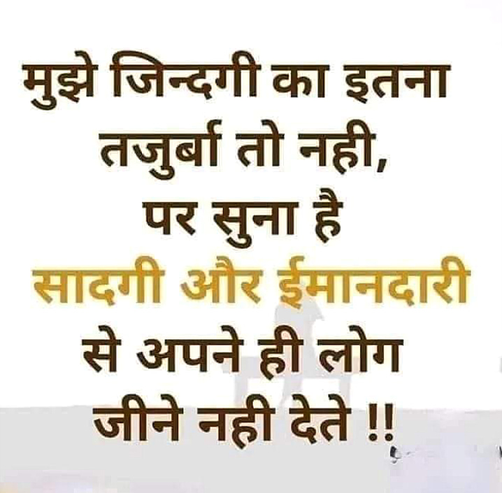 Post 1