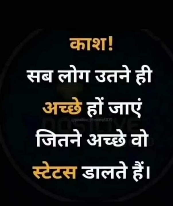 Post 4