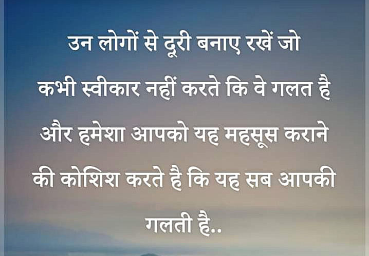 Post 0