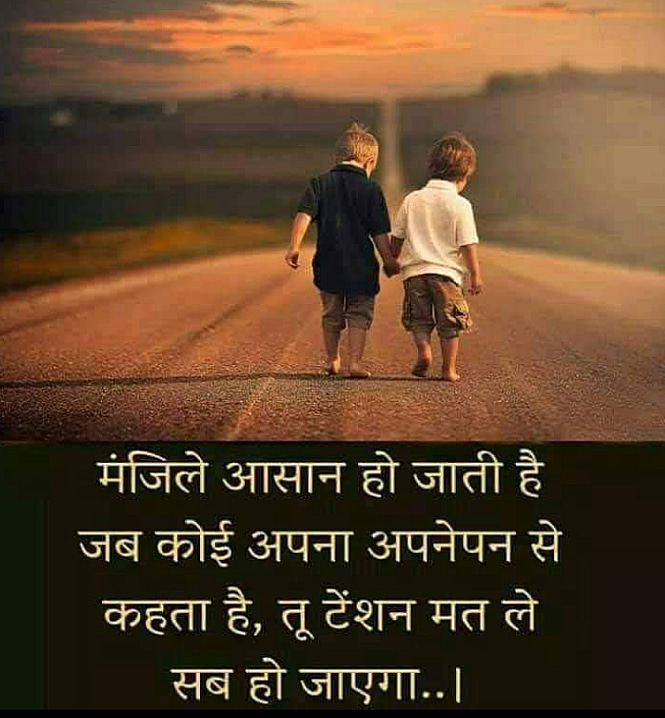 Post 3