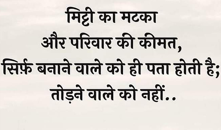 Post 0