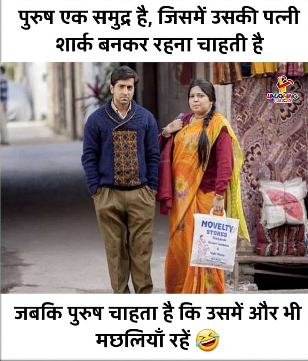 Post 1