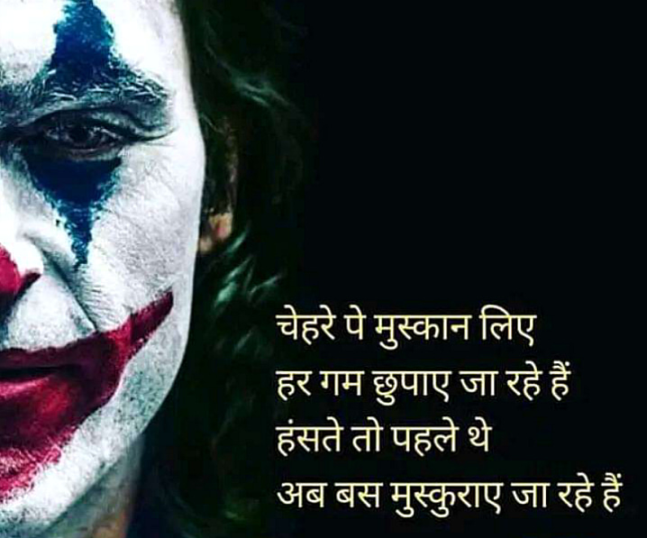Post 1