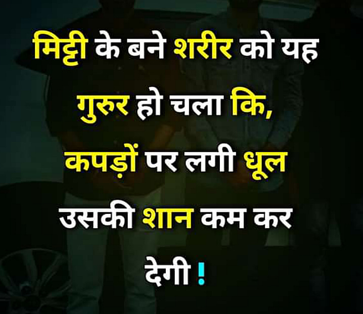 Post 2