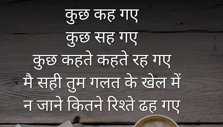 Post 4
