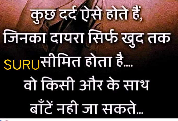 Post 1