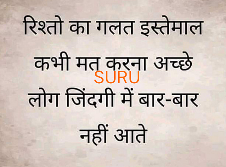 Post 1