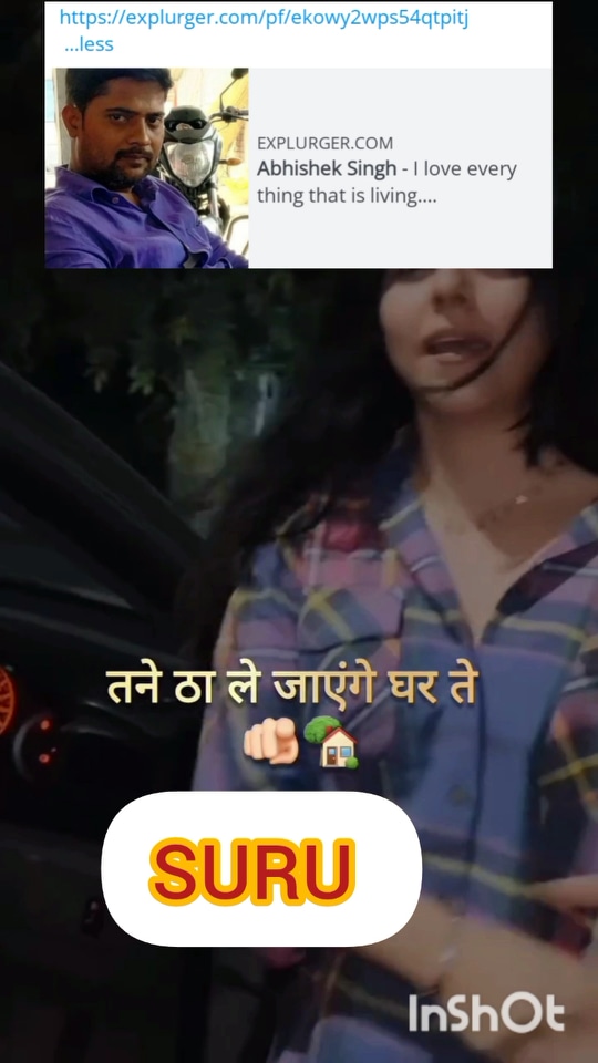 Post 0