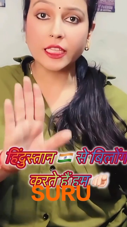 Post 0