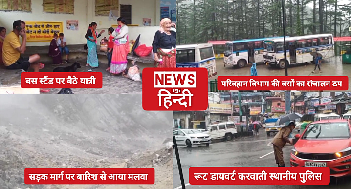Post media