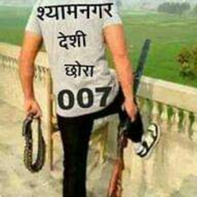 BABLUyadav BABLUyadav