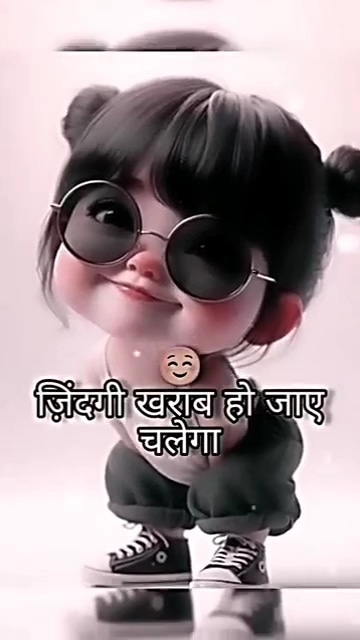 Post 0