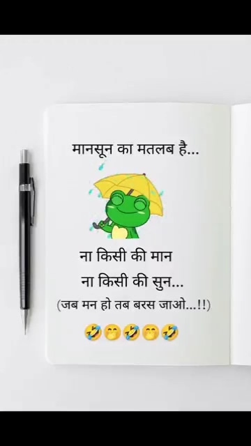 Post 0