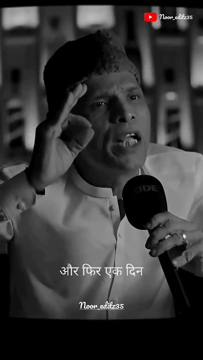 Post 0