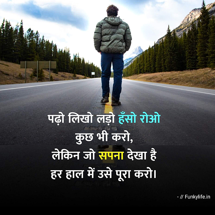 Post 0
