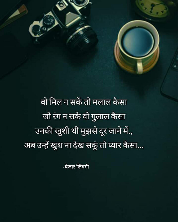 Post 0