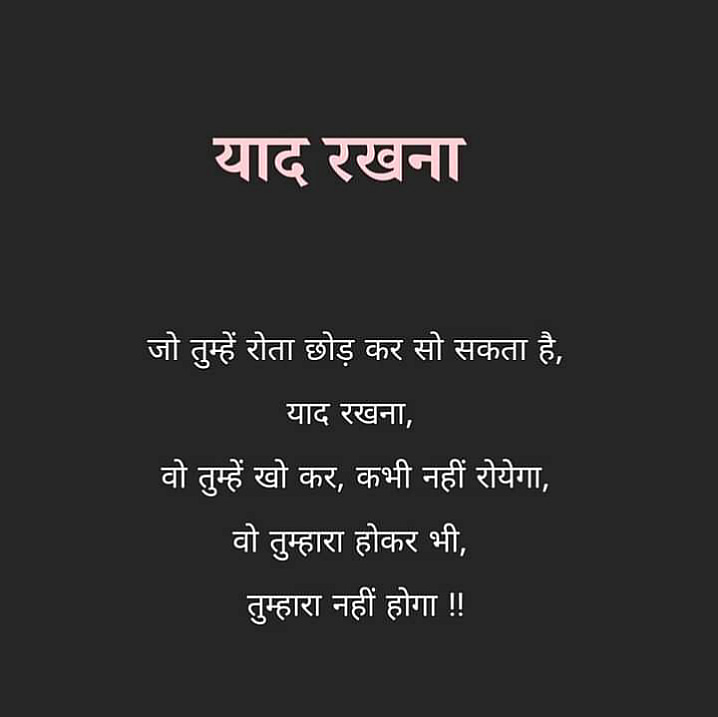 Post 0