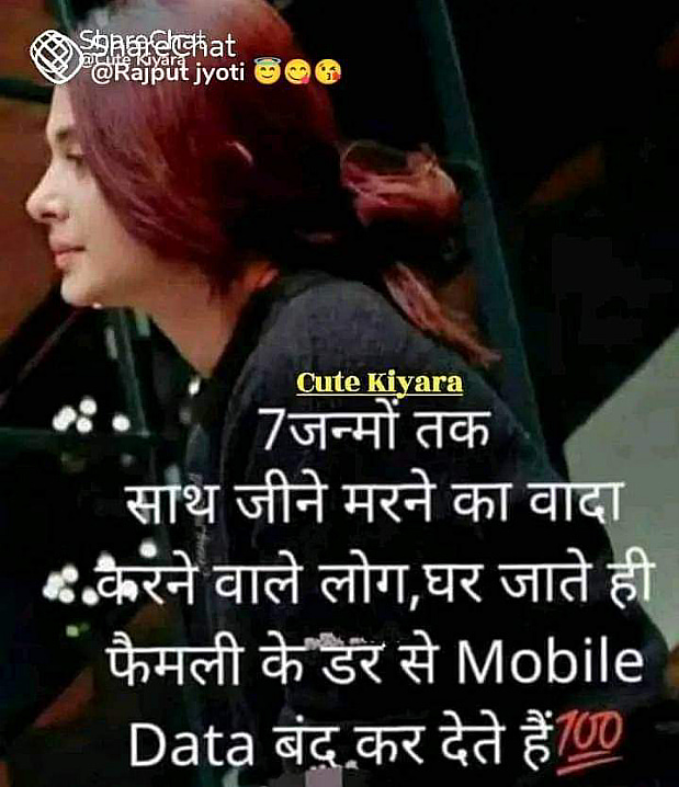 Post 0