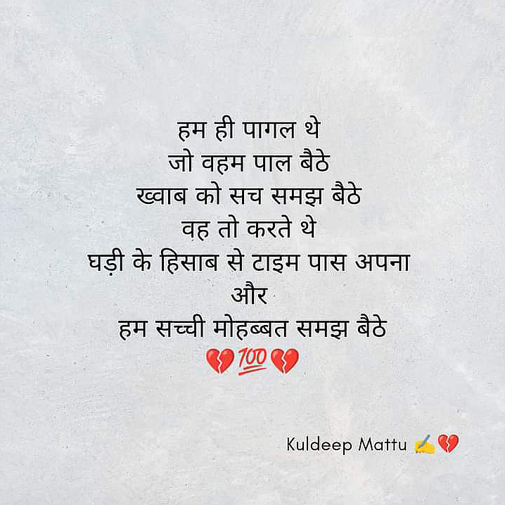Post 0