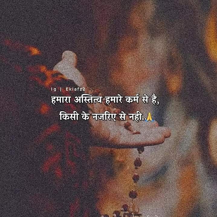 Post 0