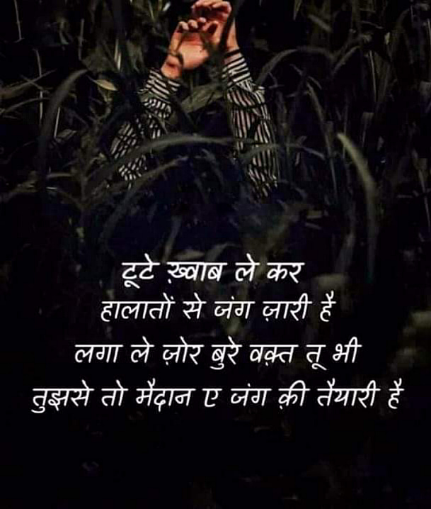 Post 0
