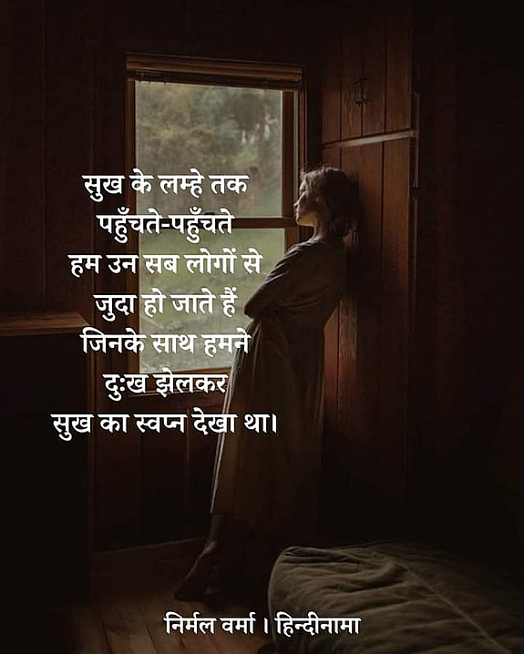 Post 1