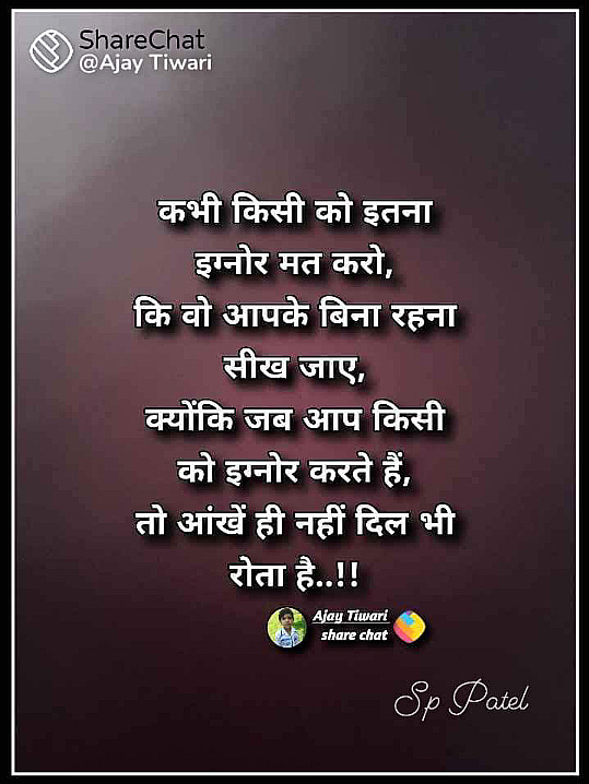 Post 0