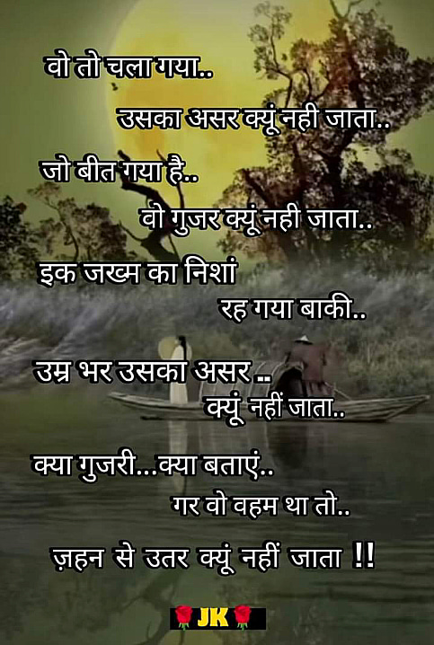 Post 0