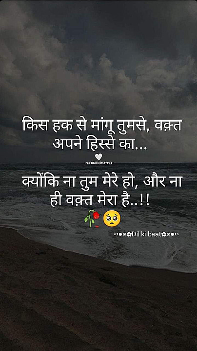 Post 0