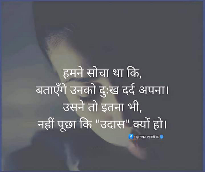 Post 0