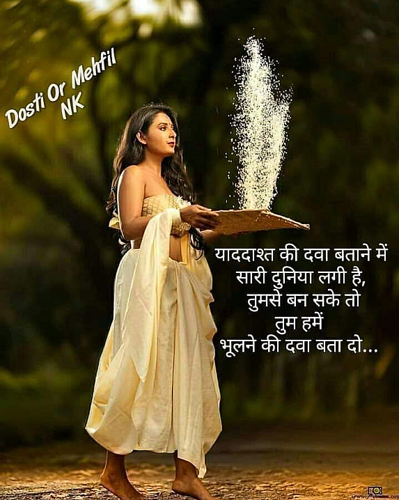 Post 0
