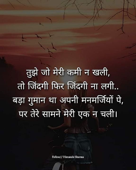 Post 0