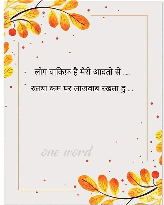 Post 0