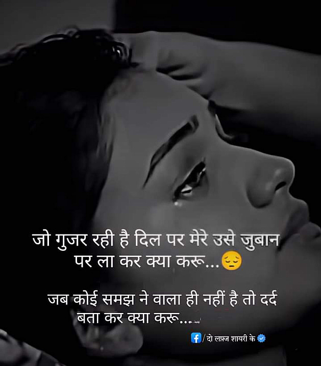 Post 0