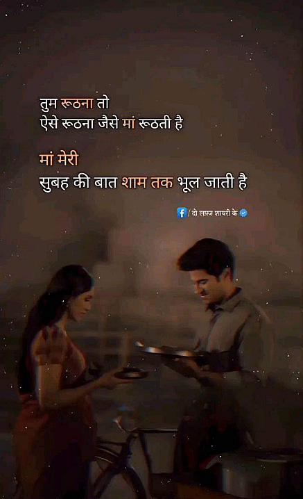 Post 0