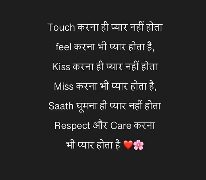 Post 0