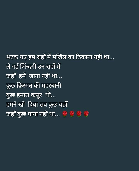 Post 0