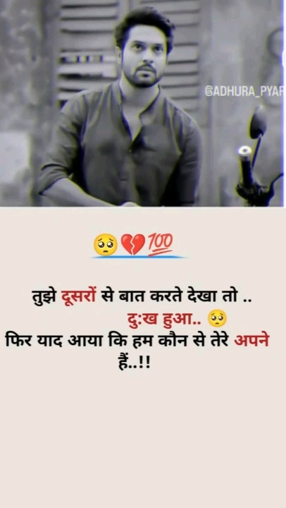 Post 0